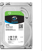 Seagate Skyhawk 2TB HD