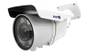 2 MP AHD CCTV Cameras